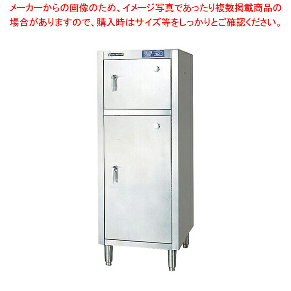 商品の仕様●間口×奥行×高さ(mm)：850×600×1450●質量(kg)：48●メーカー品番：SC-1581●乾燥機能なし：電気単相100V 57W(15W×3)、リード線2m・プラグ付/2P-12A●排水口：25A●収納物：包丁15、本まな板 8枚(1055×465×52の収納時)、しゃもじ1m 10本●庖丁・まな板を手軽に殺菌する。庖丁やまな板を水洗いした後、格納して殺菌灯の点灯スイッチをONにすれば、大腸菌、コレラ菌、雑 菌等を短時間に殺菌します。殺菌は紫外線だけで行いますから安全です。●庖丁・まな板を手軽に殺菌する。扉ののぞき窓には紫外線を遮る透明ガラスを使 用し点灯中に扉を開けた場合でも、リミットスイッチで自動的に消灯しますので安心して御使用いただけます。※商品画像はイメージです。複数掲載写真も、商品は単品販売です。予めご了承下さい。※商品の外観写真は、製造時期により、実物とは細部が異なる場合がございます。予めご了承下さい。※色違い、寸法違いなども商品画像には含まれている事がございますが、全て別売です。ご購入の際は、必ず商品名及び商品の仕様内容をご確認下さい。※原則弊社では、お客様都合（※色違い、寸法違い、イメージ違い等）での返品交換はお断りしております。ご注文の際は、予めご了承下さい。【end-9-0392】　【この商品は代引き不可商品です】この商品はサイズ等の都合上、メーカー直送となります。そのため、代金引換払いでのご注文をお受けすることが出来ません。ご注文時は、「代金引換払い」以外の決済方法をお選びいただきますよう、お願い申し上げます。（※「代金引換払い」をお選びいただいている場合、メールにて他のお支払い方法への変更をお願いさせていただいております）---------------------------------------------------------------------------こちらの商品は、ご注文後1週間以内に配送の日程についてのご連絡を致します。ご不在、弊社からの連絡メールの不達などでご連絡がとれないお客様のご注文に関しては一旦キャンセルとさせて頂き再度ご相談させて頂くこともございます。また、銀行振込を選ばれたご注文で1週間以内にご入金がない場合、一旦キャンセルとさせて頂きますのであらかじめご了承ください。---------------------------------------------------------------------------関連商品電気庖丁・マナ板殺菌庫 SC-10電気庖丁・マナ板殺菌庫 SC-15電気庖丁・マナ板殺菌庫 SC-20電気庖丁・マナ板殺菌庫 SC-205電気庖丁・マナ板殺菌庫 SC-1510電気庖丁・マナ板殺菌庫 SC-1581電気庖丁・マナ板殺菌庫 SC-15516電気庖丁・マナ板殺菌庫 SC-3010