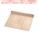 【まとめ買い10個セット品】桐 こま板 手無 33cm【 麺切り板 麺切り板 業務用】(3)