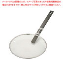 スリースノーそば揚 ヨコ型 30cm【人気 おすすめ 業務用 販売 楽天 通販】