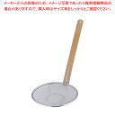 18-8竹柄そば揚 立柄 24cm【 テボ 湯切り 麺揚げ そば揚 ステンレス そば 蕎麦 うどん パスタ 用品 玉揚 脂こし てぼ テボ 湯切り 麺揚げ 給食用すくい網 めん揚げ ラーメン 蕎麦 うどん 業務用】