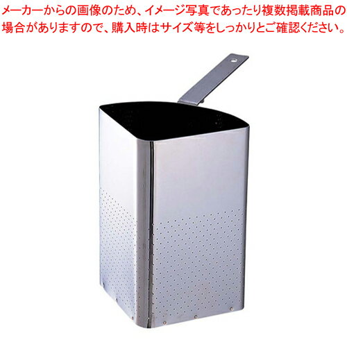 18-8パスタクッカー 36cm用【 そば 蕎麦 うどん パスタ 用品 そば 蕎麦 うどん パスタ 用品 業務用】