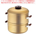 アルミキャスト IH ベストセイロセット 30cm 一重【 セイロ 蒸籠 蒸し器 肉まんせいろ通販 小籠包蒸し器 蒸籠 せいろ使い始め】