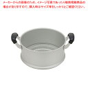 【マラソン期間限定!エントリーでポイント5倍!!】アルマイト ゆうげ紀行 セイロのみ 24cm【 セイロ 蒸籠 蒸し器 肉まんせいろ通販 小籠包蒸し器 蒸籠 せいろ使い始め】
