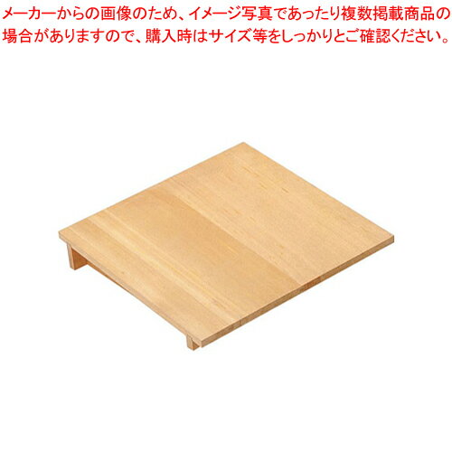 木製 角セイロ用 傾斜蓋(サワラ材) 36cm用【 角セイロ せいろ セイロ 蒸篭 小籠包蒸し器関連品販売 楽天 業務用肉まんせいろ通販 蒸籠 せいろ使い始め 蒸し籠】