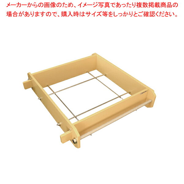 高機能角セイロ深口 45cm(取っ手付き)【 角セイロ せいろ セイロ 蒸篭 小籠包蒸し器関連品販売 楽天 業務用肉まんせいろ通販 蒸籠 せいろ使い始め 蒸し籠】