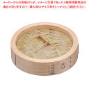 桧 中華セイロ 蓋 30cm【 中華セイロ 肉まんせいろ通販 小籠包蒸し器 蒸籠 せいろ使い始め 中華せいろ】