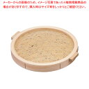 桧 中華セイロ 蓋 (手付)60cm【 中華セイロ 肉まんせいろ通販 小籠包蒸し器 蒸籠 せいろ使い始め 中華せいろ おすすめ 中華せいろ販売】