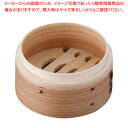 【マラソン期間限定!エントリーでポイント5倍!!】安心コート加工 杉 中華セイロ 身 10cm【 中華用品 中華セイロ 肉まんせいろ通販 小籠包蒸し器 蒸籠 せいろ使い始め 中華せいろ】