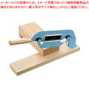 かきもち切り器【 餅つき用品 餅つき用品 業務用】(3)