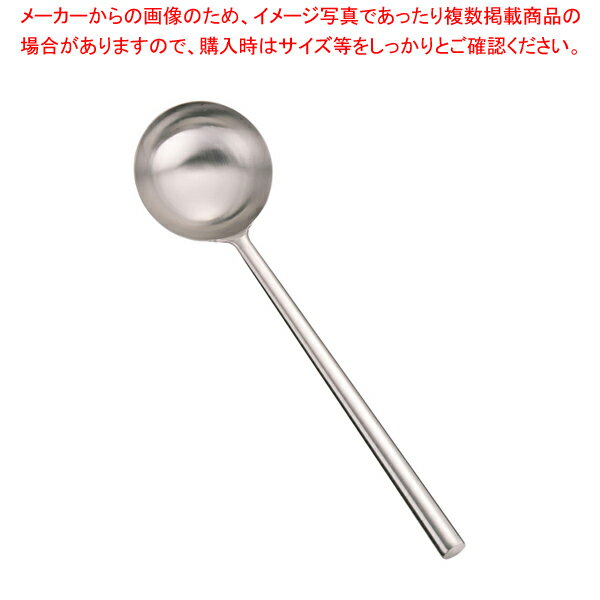 ステンレス パイプ柄ワンピース中華お玉 大【 中華用品 中華お玉 中華調理器具 しゃくし お玉 使いやすいお玉 人気中華料理器具 れードル 業務用おたま 中華鍋用おたま レードル】