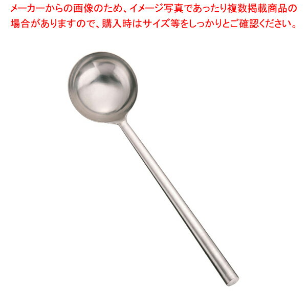 ステンレス パイプ柄ワンピース中華お玉 中【 中華用品 中華お玉 中華調理器具 しゃくし お玉 使いやすいお玉 人気中華料理器具 れードル 業務用おたま 中華鍋用おたま レードル】