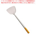 18-0中華ヘラ 大【 中華 へら ヘラ フライ返し 中華厨房 中華 へら ヘラ フライ返し 中華厨房 業務用】