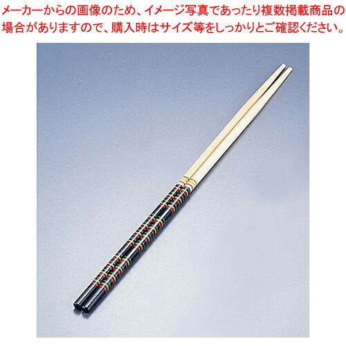 竹製 歌舞伎菜箸 黒 33cm【 厨房用品 