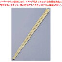 【マラソン期間限定!エントリーでポイント5倍!!】【まとめ買い10個セット品】竹製 節付取り箸 清流