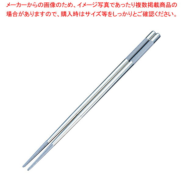 18-8XeX ؔ 30cm ؔ 蔢  