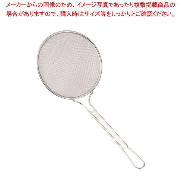 【まとめ買い10個セット品】 ステンレス スリースノー丸カス揚 18cm 荒目(16メッシュ)【 利便性抜群 】