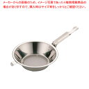 18-8替網式油こし No.2【 油漉し 油こし器 油漉し 料理油濾す 揚げ物の油処理 揚げ油ろ過 フライ油こす 調理油処理 調理器具こし器】