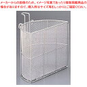 SA18-8半円スープ取りざる 27cm用【 スープ漉し だしこし スープ漉し 業務用】