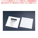SAだしこしシート(10枚入) 70cm【 スープ漉し だしこし スープ漉し だしこし 業務用】
