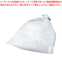 だしとりサンエース(100枚入) 小 180×300mm【 スープ漉し だしこし スープ漉し だしこし 業務用】