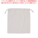 【マラソン期間限定!エントリーでポイント5倍!!】厚手ガーゼ だしこし袋(綿100%) 大