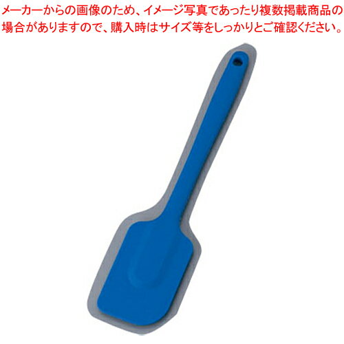 シリコン 一体式ハンドクリーナー 大ブルー01/1532-SWP【 チョコレート用品 製菓用具 製菓 道具 お菓子作り 道具 】 【 バレンタイン 手作り チョコレート用品 製菓用具 製菓 道具 お菓子作り 道具 シリコン 業務用】