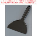 【マラソン期間限定!エントリーでポイント5倍!!】MPフーズ ポリヘラ MP-PL 大【調理器具 厨房用品 厨房機器 プロ 愛用 販売 なら 名調】