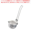 UK18-8パンチングストレーナー (みそこし)【人気 おすすめ 業務用 販売 楽天 通販】