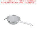 【まとめ買い10個セット品】TSステンレス プロストレーナー 17.5cm【 スープ漉し ストレーナー スープ漉し ストレーナー 業務用】
