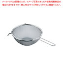 TSステンレス 頑丈なストレーナー 19cm【スープ漉し ストレーナー 厨房用品 調理器具 料理道具 小物 作業 業務用】