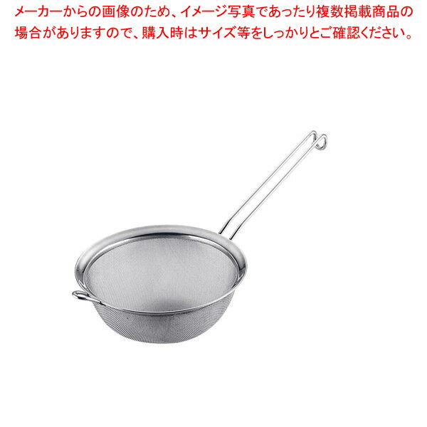 UK18-8ラウンドメッシュストレーナー 5cm【人気 おすすめ 業務用 販売 楽天 通販】