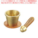 【マラソン期間限定!エントリーでポイント5倍!!】中国製 砲金こね鉢 B-11【 乳鉢 乳鉢 業務用】