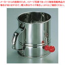 【まとめ買い10個セット品】SA18-0回転粉フルイ 大【 うらごし ムーラン 粉ふるい器 手打ち そば打ち粉 そば粉 打ち粉 蕎麦の打ち粉 お菓子粉をふるう道具 小麦粉ふるう道具 パン粉ふるう】