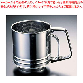 18-0ハーティーランド粉ふるい 特大 L-0407【 うらごし 粉ふるい 粉ふるい器 手打ちそば打ち粉 そば粉打ち粉 蕎麦の打ち粉 お菓子粉をふるう道具】