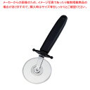 遠藤商事 / TKG キッチンツール ピザカッター無地 KT87727【人気 おすすめ 業務用 販売 楽天 通販】
