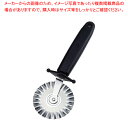 マラソン期間限定!\エントリーでポイント5倍!/遠藤商事 / TKG キッチンツール ピザカッターギザ KT87765【人気 おすすめ 業務用 販売 楽天 通販...