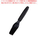 遠藤商事 / TKG キッチンツール ペストリーブラシ KT87858【人気 おすすめ 業務用 販売 楽天 通販】
