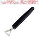 【マラソン期間限定!エントリーでポイント5倍!!】遠藤商事 / TKG キッチンツール TRデコレーター KT87908【人気 おすすめ 業務用 販売 楽天 通販】