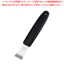 遠藤商事 / TKG キッチンツール レモンゼスター KT87875【人気 おすすめ 業務用 販売 楽天 通販】