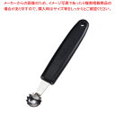 遠藤商事 / TKG KTトマト&ストロベリーシャーク KT87881【人気 おすすめ 業務用 販売 楽天 通販】