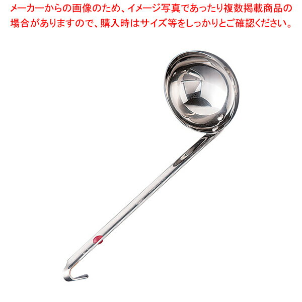 UK18-8カラーマーカー付レードル 赤 180cc