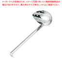 【まとめ買い10個セット品】IKD18-8抗菌横口スキンマー 70cc【 スープレードル おたま お玉 掬う すくう スープ 汁物料理 スープレードル おたま ...