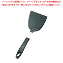 【6/11 2時まで!エントリーでポイント5倍!!】耐熱抗菌起し金 黒【 起金 へら 起金 へら 業務用】