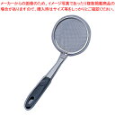 【マラソン期間限定!エントリーでポイント5倍!!】シーズ カス揚げ 大 SEK-07【 天ぷら用カス揚げ 天ぷら用カス揚げ 業務用】