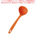 【6/11 2時まで!エントリーでポイント5倍!!】ホームシェフ ナイロンお玉 オレンジ【人気 おすすめ 業務用 販売 楽天 通販】