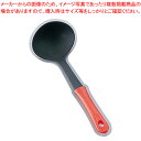 ミニキッチン ナイロンお玉 赤【おたま 厨房用品 調理器具 料理道具 小物 作業 業務用】