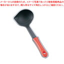 ミニキッチン ナイロン計量レードル 赤【厨房用品 調理器具 料理道具 小物 作業 業務用】