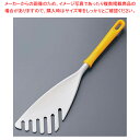 焼そばターナー 【ターナー 】
