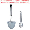 【まとめ買い10個セット品】ツヴィリング 味噌こしセット 39749-000