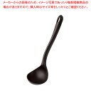 マラソン期間限定!\エントリーでポイント5倍!/パデルノPAプラス 12920-01 レードルお玉【調理器具 厨房用品 厨房機器 プロ 愛用 販売 なら 名調】